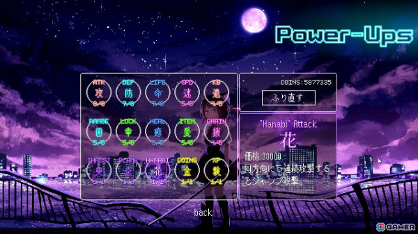 左右から迫りくるゾンビの群れを倒していく2Dアクションゲーム「Tokyo Waning Moon」がSteamで配信!の画像