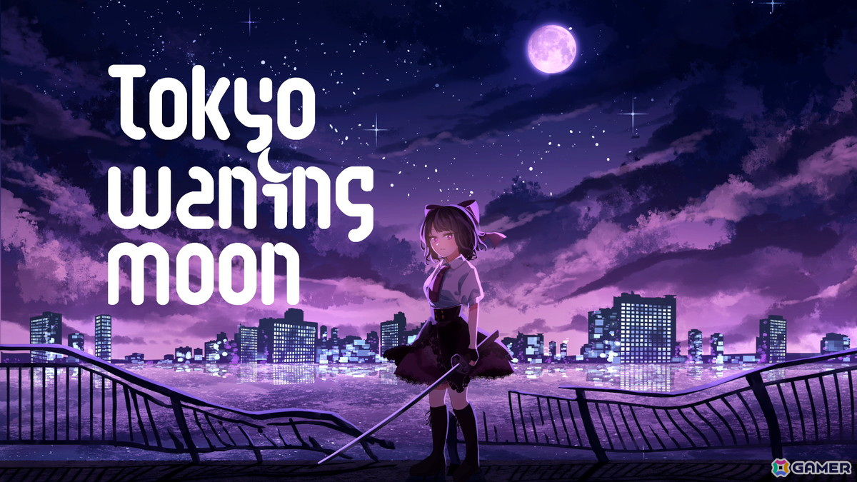 左右から迫りくるゾンビの群れを倒していく2Dアクションゲーム「Tokyo Waning Moon」がSteamで配信！の画像1