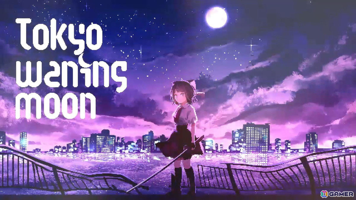 左右から迫りくるゾンビの群れを倒していく2Dアクションゲーム「Tokyo Waning Moon」がSteamで配信!の画像