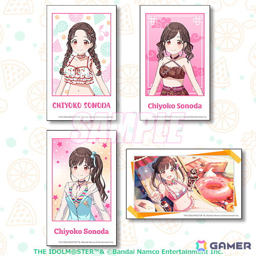 「シャニマス」スタイルブックの撮り下ろしビジュアルを使用した放クラ、アルストのオンラインくじがくじ引き堂で登場！の画像11