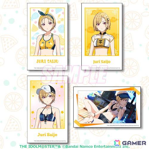 「シャニマス」スタイルブックの撮り下ろしビジュアルを使用した放クラ、アルストのオンラインくじがくじ引き堂で登場！の画像12