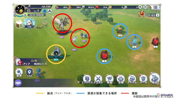ストラテジックRPG「エンバーストーリア」11月27日のリリースに向けて事前ダウンロード開始！の画像5