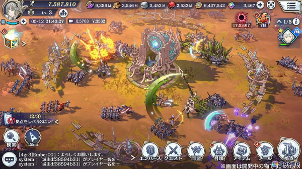 ストラテジックRPG「エンバーストーリア」11月27日のリリースに向けて事前ダウンロード開始！の画像6