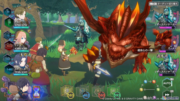 「神箱 - Mythology of Cube-」で踏破機能の追加やゲームの改善を行うアップデートが実施！40%オフセールも開催の画像11