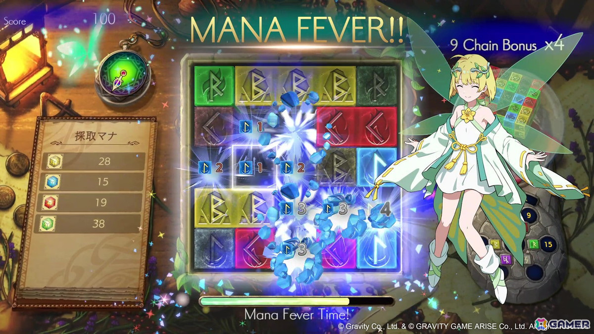 「神箱 - Mythology of Cube-」で踏破機能の追加やゲームの改善を行うアップデートが実施！40%オフセールも開催の画像10