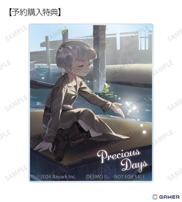 「DEEMO ＆ DEEMO II」のアクスタやTシャツなどグッズ10種が登場！デスクマットなど普段使いしやすいアイテムもの画像4