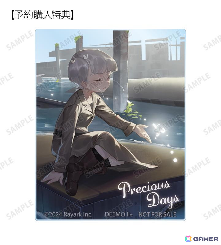 「DEEMO & DEEMO II」のアクスタやTシャツなどグッズ10種が登場!デスクマットなど普段使いしやすいアイテムもの画像