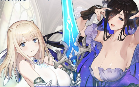 「ブラウンダスト2」がコミックマーケット105に出展！カレンダーの無料配布やリアルガチャ企画などを実施