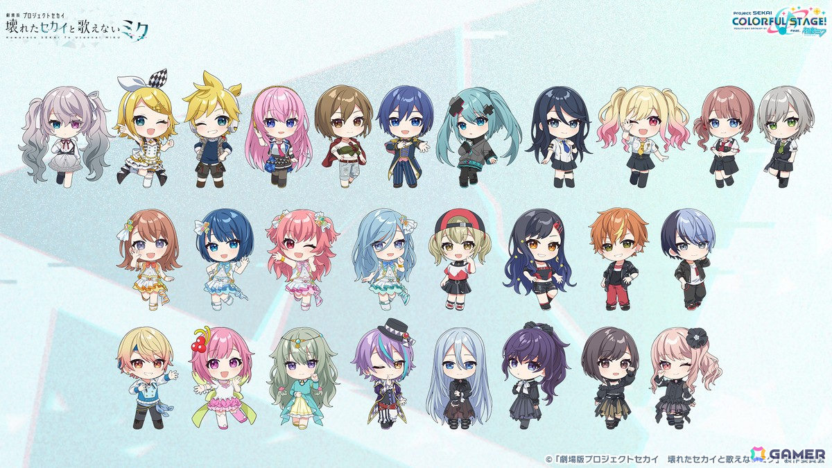 プロセカ」セカイシンフォニー2025開催や劇場版のグッズ情報など