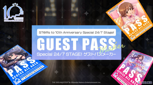 「デレステ」10周年に向けた「ST＠iRs to 10th Anniversary」が始動！10thツアー「Let's AMUSEMENT!!!」やグッズ情報が公開の画像3