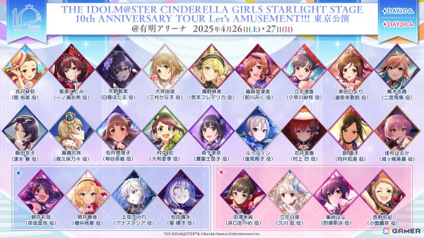 「デレステ」10周年に向けた「ST＠iRs to 10th Anniversary」が始動！10thツアー「Let's AMUSEMENT!!!」やグッズ情報が公開の画像9