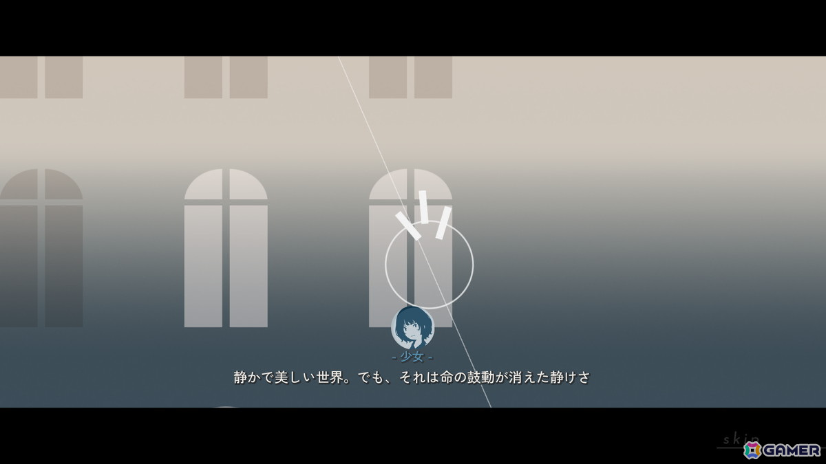 選択が世界の姿を変えていくローグライクアドベンチャーゲーム「Twilight APARTMENT」がSteamで配信！16枚のカードとミニマルな窓で語られる物語の画像10