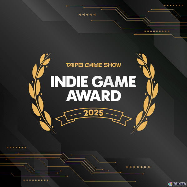台北ゲームショウ主催による「Indie Game Award 2025」のファイナリストが発表！史上最多の52か国・340チームが参加の画像1