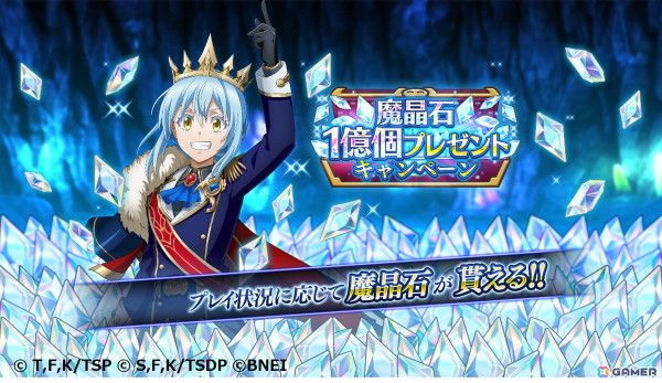 「まおりゅう」でストーリーイベント「火花を照らすオーナメント」が開催！クリスマス衣装のモミジ（CV：佳原萌枝）とアルビス（CV：加隈亜衣）も登場の画像9