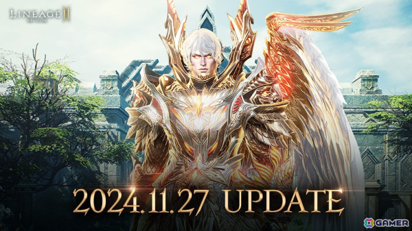 「リネージュ2M」アップデート「マイ クロニクル」が実施！オリジンワールドに種族「カマエル」や武器種「ソウルブレイカー」が登場の画像1