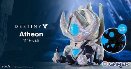 「Destiny」10周年を記念したブラックフライデー・セールがBungieストアで開催！過去に販売終了となった一部アイテムも期間限定で再登場の画像2