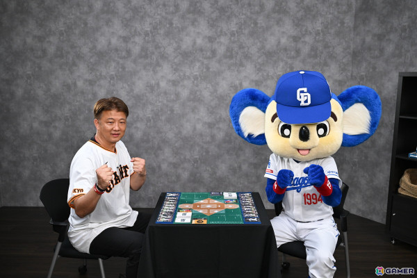 「ドリームオーダーOB最強決定戦2024」に中日ドラゴンズの公式マスコット・ドアラが参戦！岡島秀樹監督率いる読売ジャイアンツに挑むの画像19