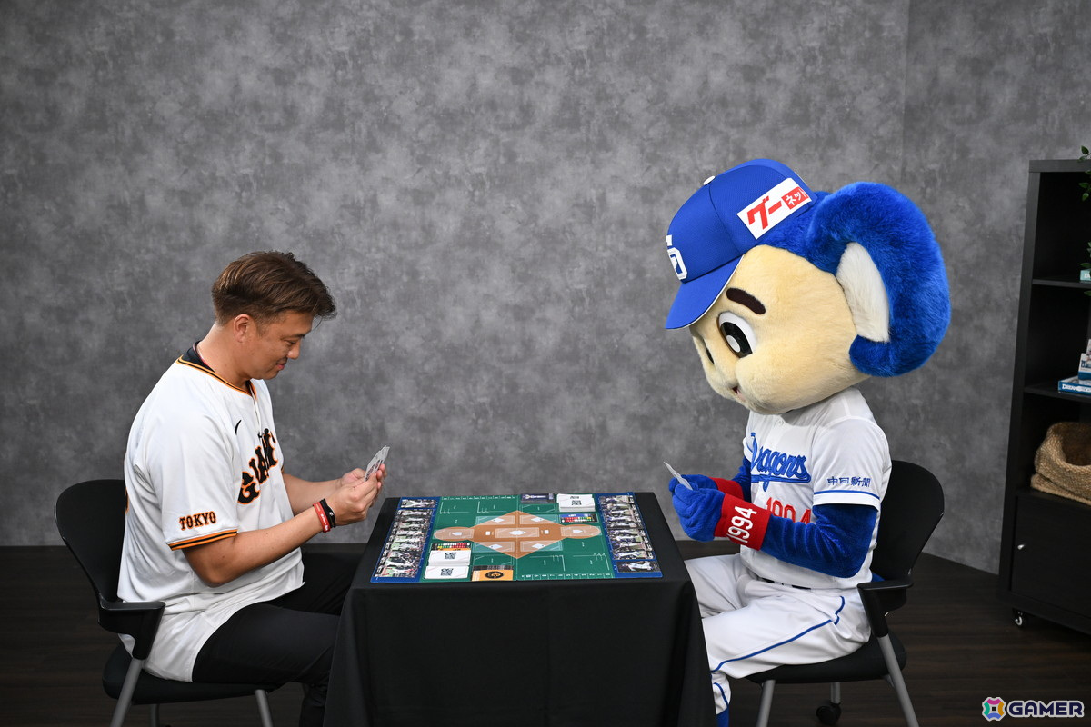 「ドリームオーダーOB最強決定戦2024」に中日ドラゴンズの公式マスコット・ドアラが参戦！岡島秀樹監督率いる読売ジャイアンツに挑むの画像