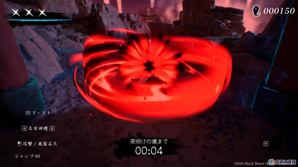 目にもとまらぬ速さで敵陣を斬り抜けるハイスピード×爽快ランアクション「朱鴉～Journey to the Underworld～」の体験版が配信！の画像4