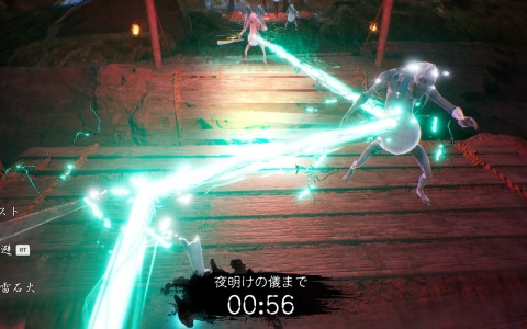 目にもとまらぬ速さで敵陣を斬り抜けるハイスピード×爽快ランアクション「朱鴉～Journey to the Underworld～」の体験版が配信！