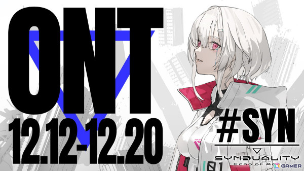 「SYNDUALITY Echo of Ada」オープンネットワークテストが12月12日より開催！始めて遊ぶ人に向けたチュートリアル映像も順次公開の画像1