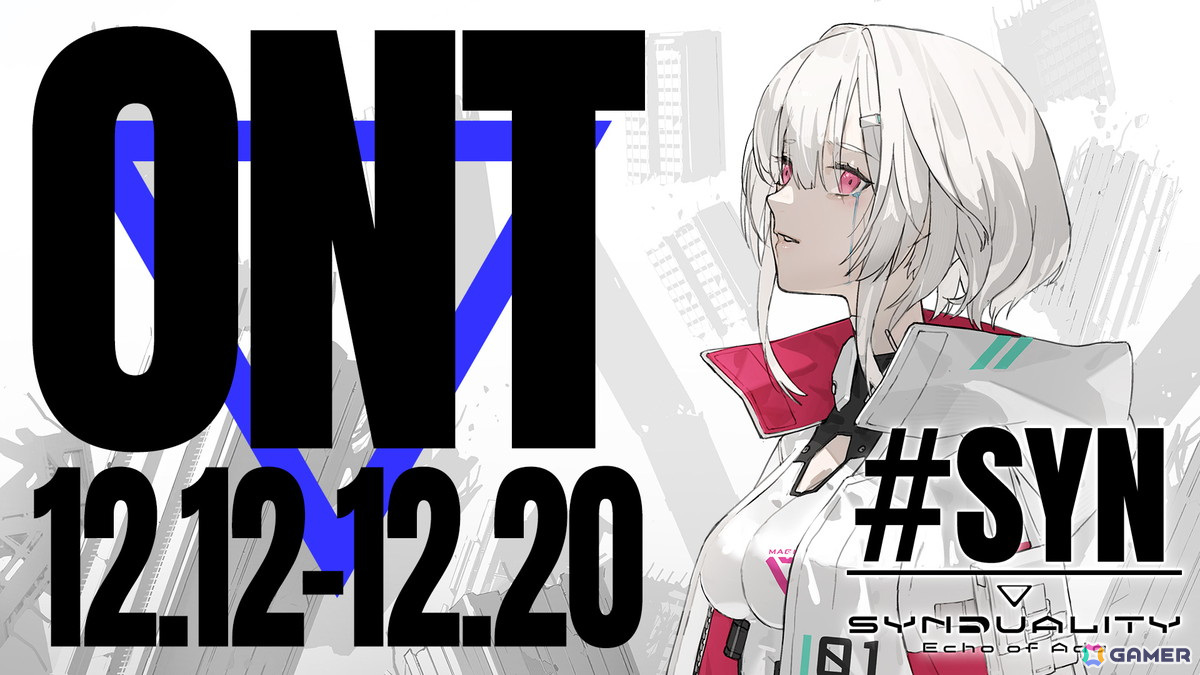 「SYNDUALITY Echo of Ada」オープンネットワークテストが12月12日より開催！始めて遊ぶ人に向けたチュートリアル映像も順次公開の画像