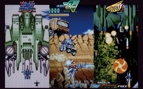 「空牙/ウルフファング/スカルファング GAME SOUND DIGITAL COLLECTION」が発売！視聴動画も公開
