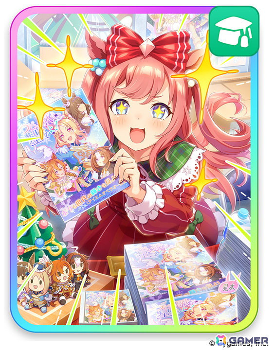 ウマ娘」新たなウマ娘「ブラストワンピース」（CV：紫月杏朱彩）が発表