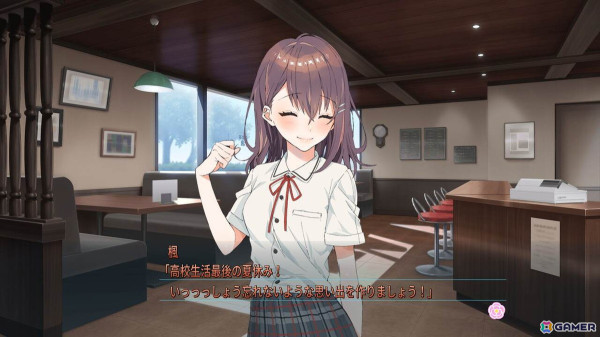 ビジュアルノベルゲーム「あまつそらに咲く」がPS4/Switch/Steamで配信