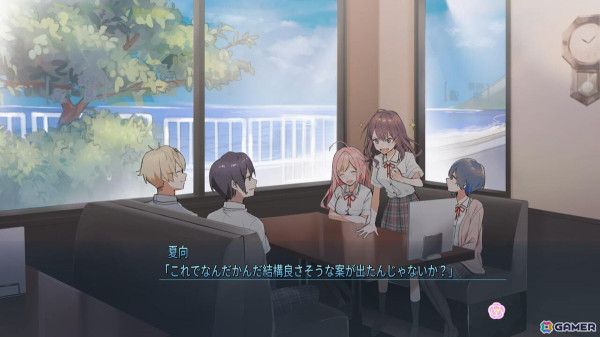 ビジュアルノベルゲーム「あまつそらに咲く」がPS4/Switch/Steamで配信！“いつの日かきっと、君の選択の糧となるADV”の画像