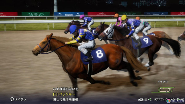 「Winning Post 10 2025」では伝説の名馬に挑む「世界100傑馬」が登場！「ウイポ」史上最古の1971年開始シナリオもの画像3