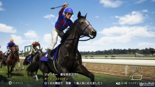 「Winning Post 10 2025」では伝説の名馬に挑む「世界100傑馬」が登場！「ウイポ」史上最古の1971年開始シナリオもの画像5