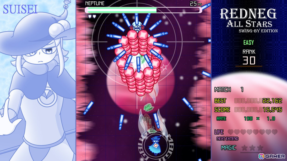 ボス戦特化の1対1の弾幕シューティングゲーム「レッドネグオールスターズ スイングバイエディション」のSwitch版が配信！の画像