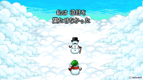 雪だるまが溶ける運命から逃れるアドベンチャーゲーム「スノーマン・ストーリー」のSwitch版が12月12日に配信！暖かくも切ない雪だるまの物語を見届けようの画像11