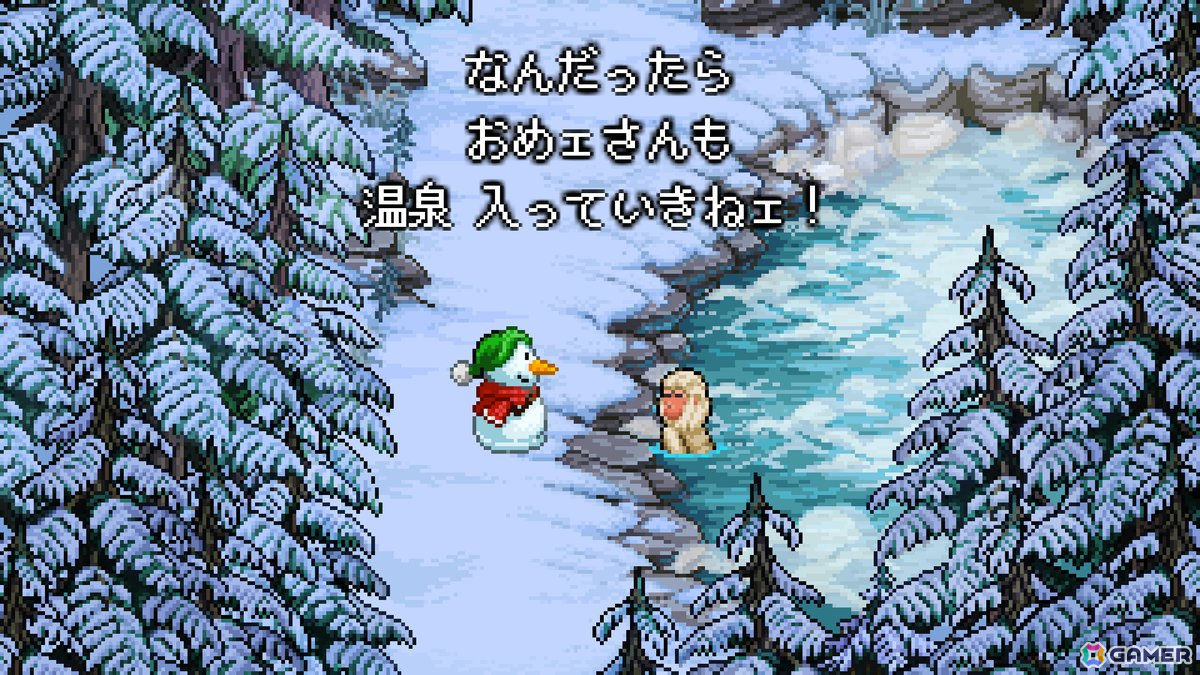雪だるまが溶ける運命から逃れるアドベンチャーゲーム「スノーマン・ストーリー」のSwitch版が12月12日に配信！暖かくも切ない雪だるまの物語を見届けようの画像