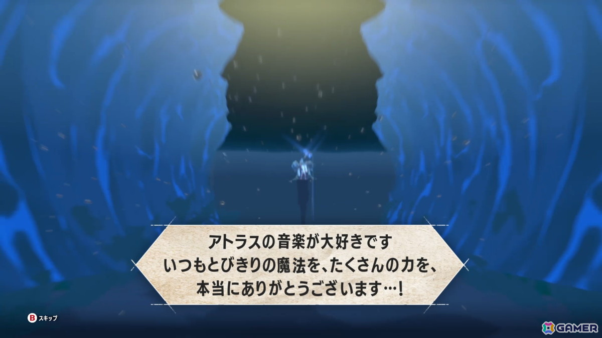 「メタファー：リファンタジオ」USER‘S VOICE CMが公開！プレイヤーの想いが詰まったコメントをピックアップの画像4