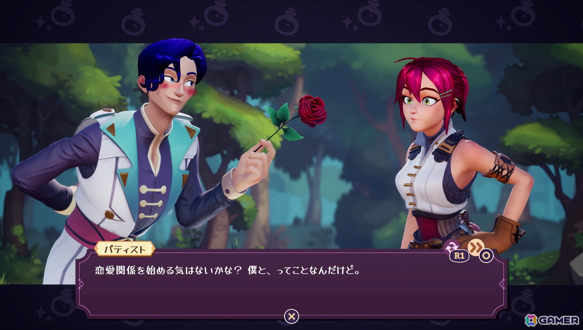 「ポーショノミクス シルヴィアの魔法薬店」PS5/Switch版が発売！新米魔女シルヴィアがポーション店の経営＆ラブロマンスを繰り広げるの画像10