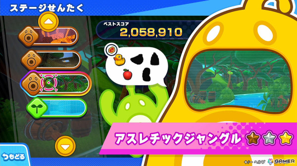 パーティー系ガンシューティング「バン！バン！バンディッツ」がSwitch向けに発売！高難度モードやチームバトルなどの対戦プレイ機能も搭載の画像