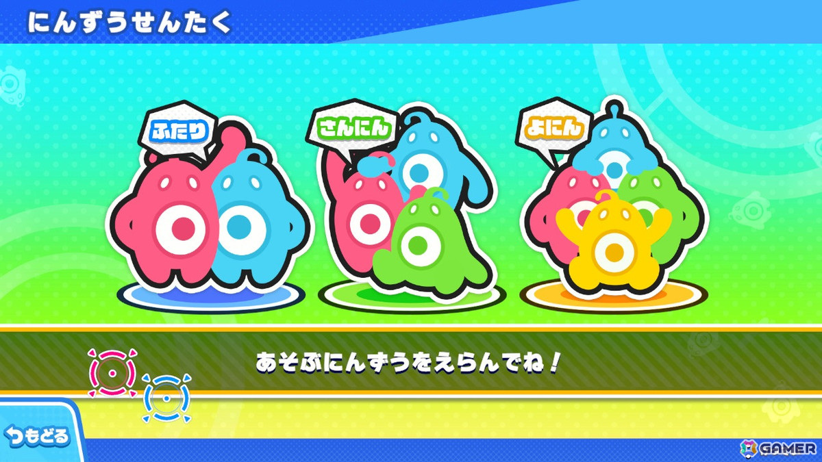 パーティー系ガンシューティング「バン！バン！バンディッツ」がSwitch向けに発売！高難度モードやチームバトルなどの対戦プレイ機能も搭載の画像12