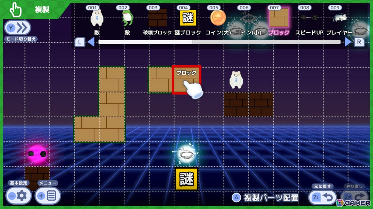 “野田AI”の質問に答えて最短30秒でゲームを作れる「スーパー野田ゲーMAKER」の発売日が12月19日に決定！の画像