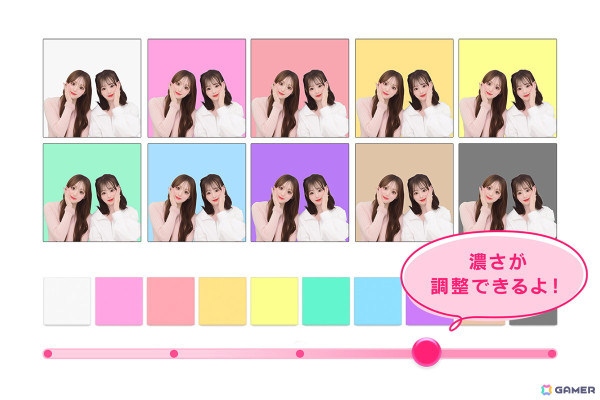 セガの最新プリクラ機「totolu」が稼働開始！自然に盛れる“ナチュ透明感盛り”や「コラボメイク」機能を搭載の画像3