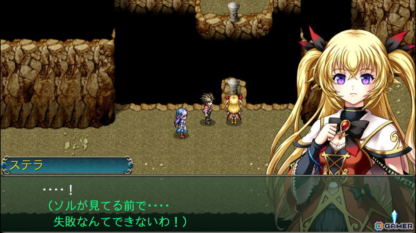 人狼×和風伝奇ホラーADV「レイジングループ」が35％OFFの1,986円で登場！KEMCOのSteamセールが開催の画像11