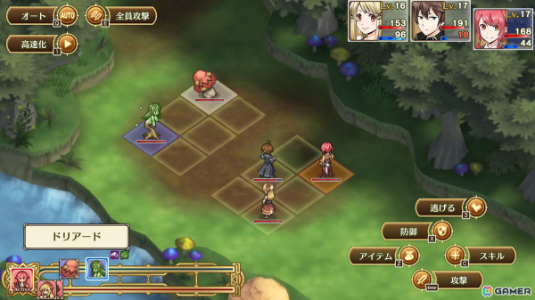 人狼×和風伝奇ホラーADV「レイジングループ」が35％OFFの1,986円で登場！KEMCOのSteamセールが開催の画像8