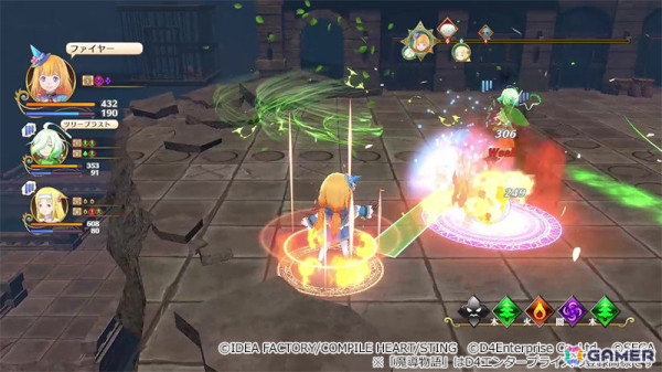「魔導物語 フィアと不思議な学校」が発売！出演声優サイン色紙や描き下ろしアクリルスタンドが当たるフォトモードコンテストも開催の画像