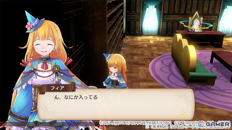 「魔導物語 フィアと不思議な学校」が発売！出演声優サイン色紙や描き下ろしアクリルスタンドが当たるフォトモードコンテストも開催の画像2