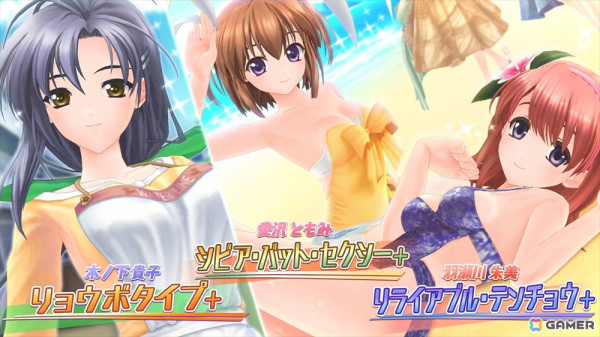 「デタリキZ」で「Piaキャロットへようこそ!!3」とのコラボ第2弾が開催！前回登場の4名に加えて、木ノ下貴子＆君島ナナもの画像2