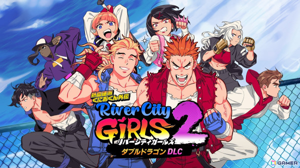 「熱血硬派くにおくん外伝 リバーシティガールズ2」ビリー＆ジミーがプレイアブル参戦する「ダブルドラゴンDLC」は12月5日に配信！の画像1