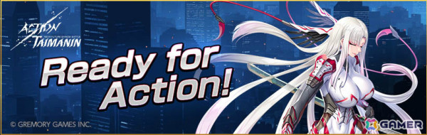 「アクション対魔忍」鬼壱あずさがプレイアブルキャラとして12月3日に登場！甲河アスカのクリスマスコスチュームもの画像1