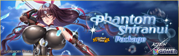 「アクション対魔忍」鬼壱あずさがプレイアブルキャラとして12月3日に登場！甲河アスカのクリスマスコスチュームもの画像2