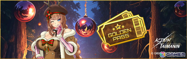 「アクション対魔忍」鬼壱あずさがプレイアブルキャラとして12月3日に登場！甲河アスカのクリスマスコスチュームもの画像3